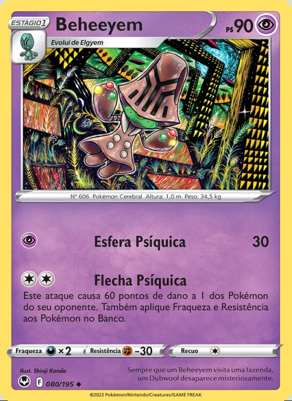 Image of the card Beheeyem