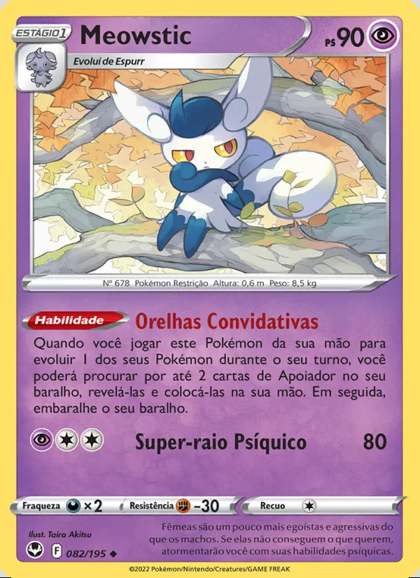 Image of the card Meowstic