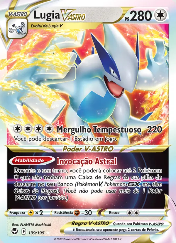 Image of the card Lugia V-ASTRO