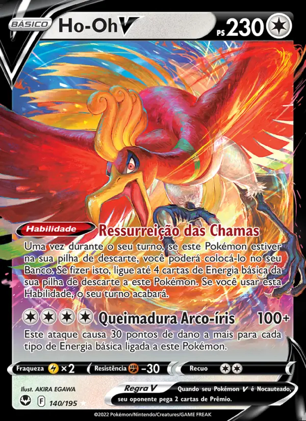 Image of the card Ho-Oh V