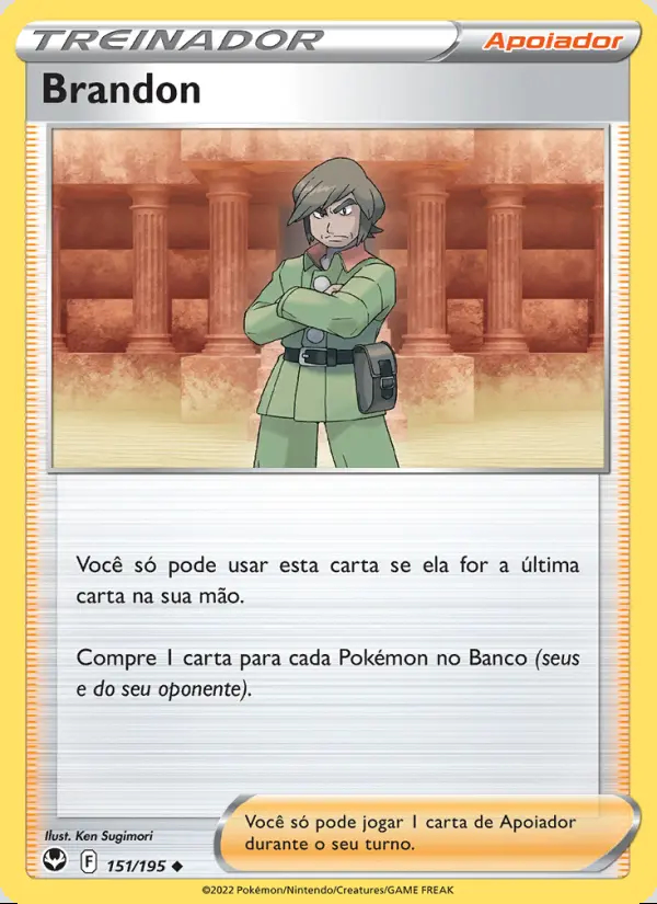 Image of the card Brandon