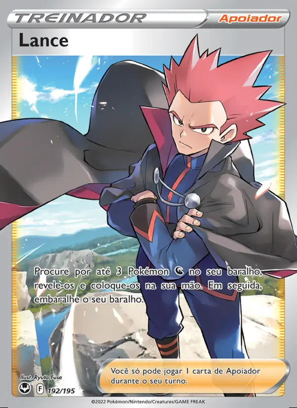 Image of the card Lance