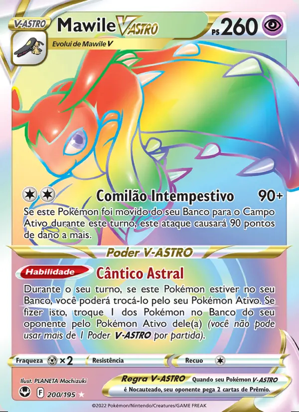 Image of the card Mawile V-ASTRO