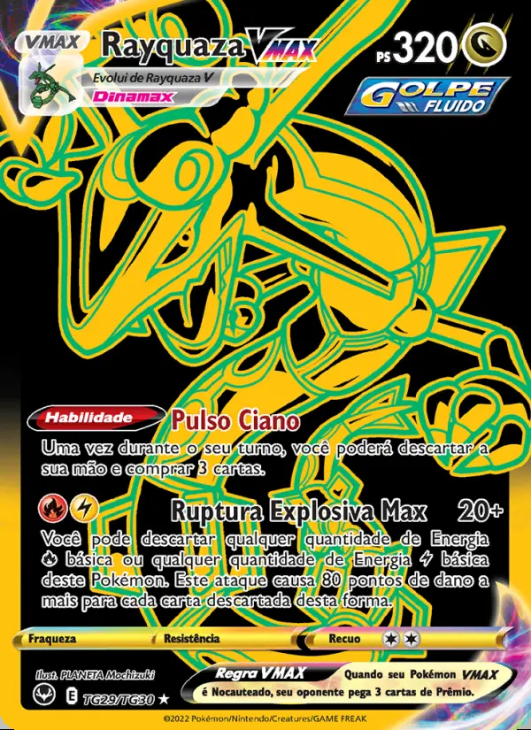 Image of the card Rayquaza VMAX