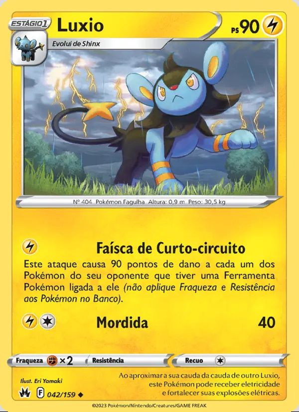 Image of the card Luxio