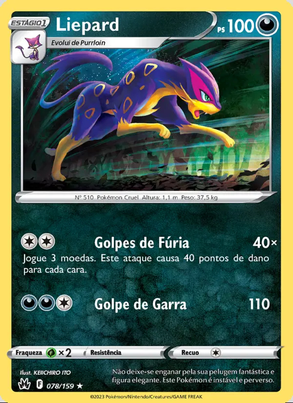 Image of the card Liepard