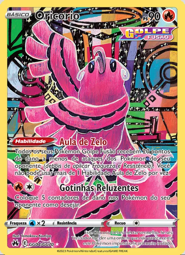 Image of the card Oricorio