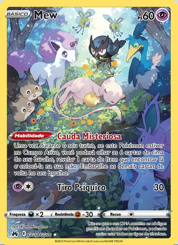 Image of the card Mew