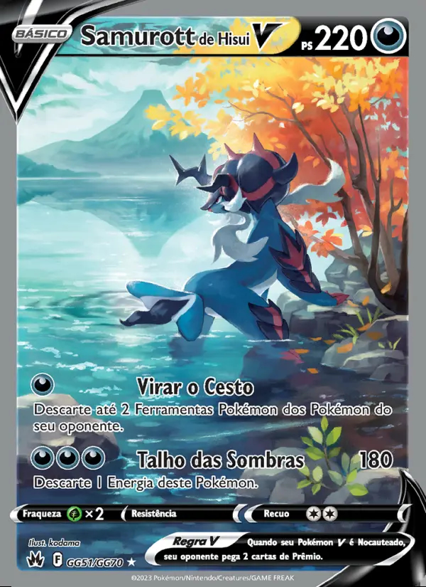 Image of the card Samurott de Hisui V