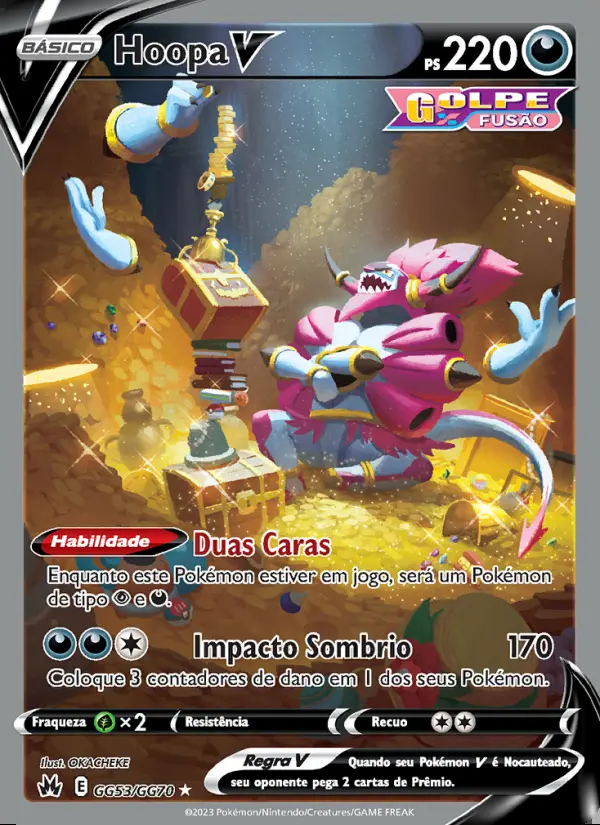 Image of the card Hoopa V