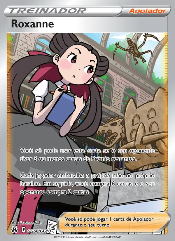 Image of the card Roxanne