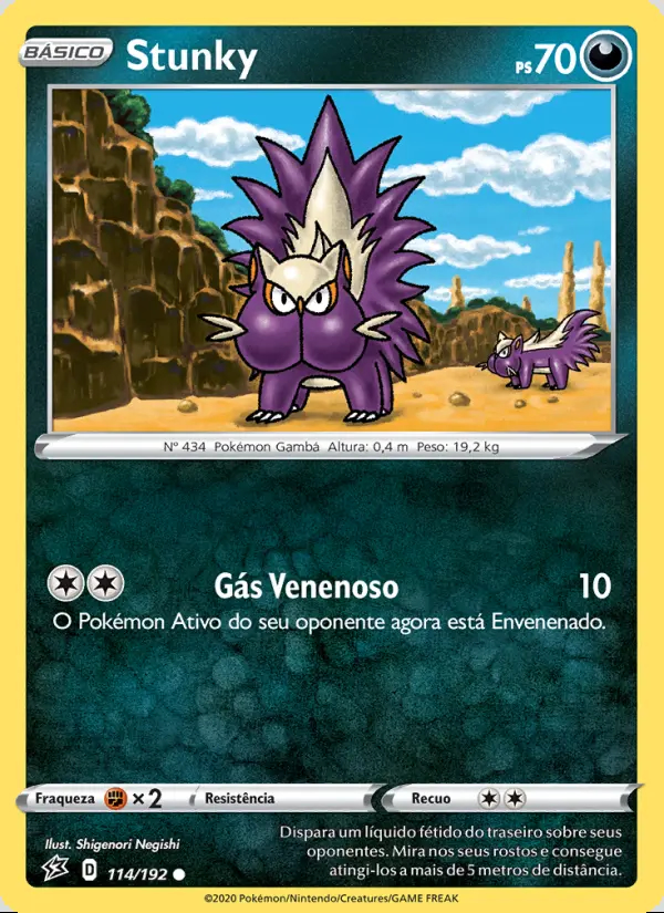 Image of the card Stunky