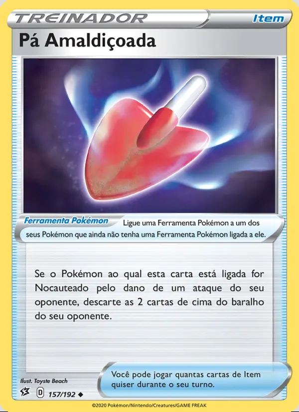 Image of the card Pá Amaldiçoada