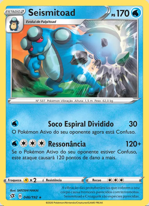 Image of the card Seismitoad