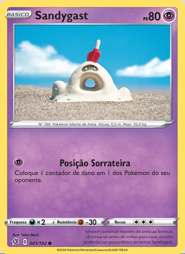 Image of the card Sandygast
