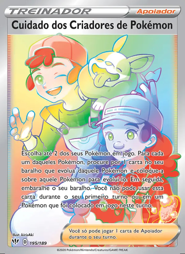 Image of the card Cuidado dos Criadores de Pokémon