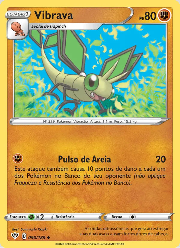 Image of the card Vibrava