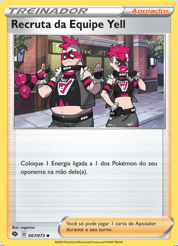 Image of the card Recruta da Equipe Yell