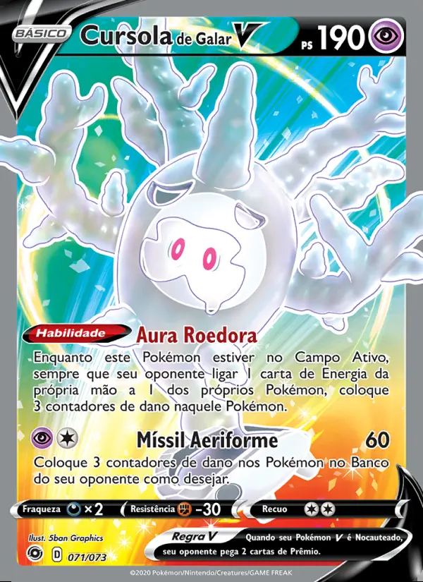 Image of the card Cursola de Galar V