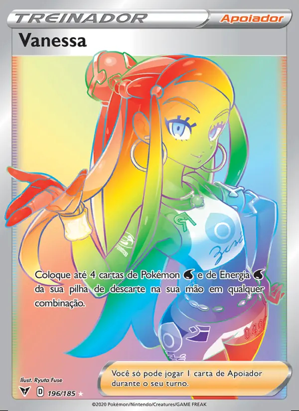 Image of the card Vanessa