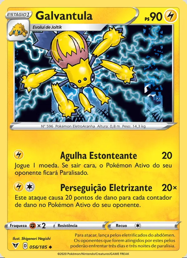 Image of the card Galvantula