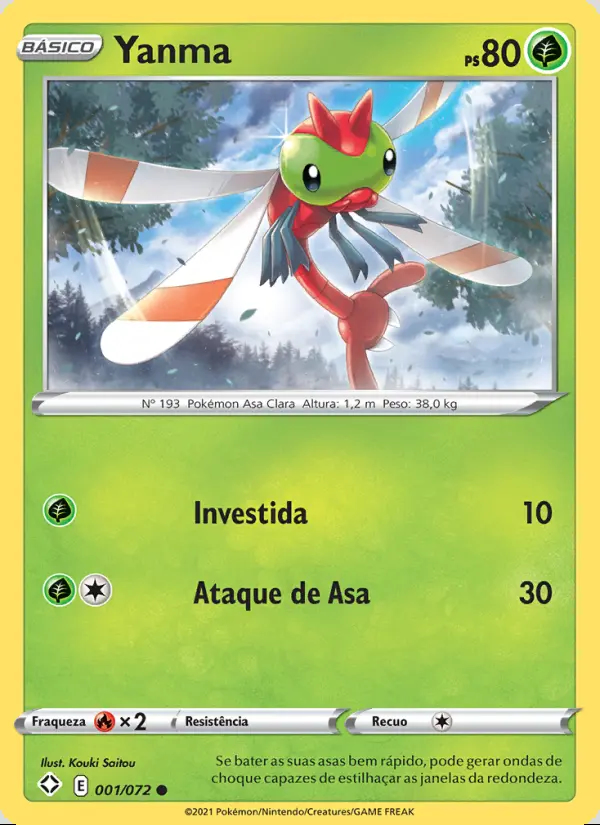 Image of the card Yanma