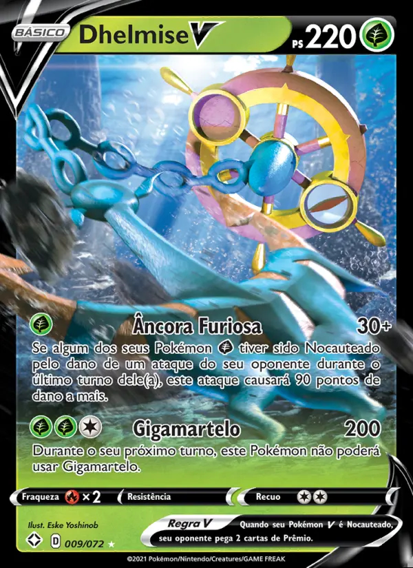 Image of the card Dhelmise V