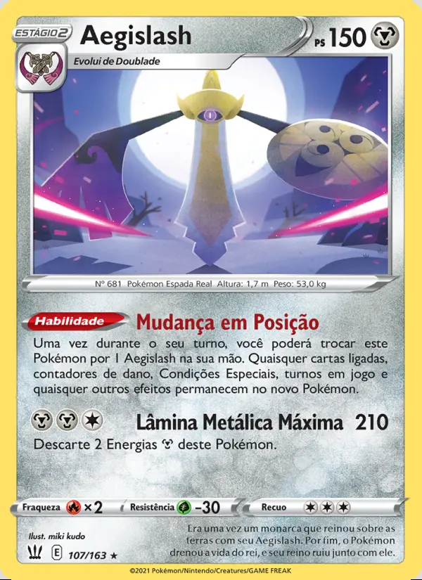 Image of the card Aegislash