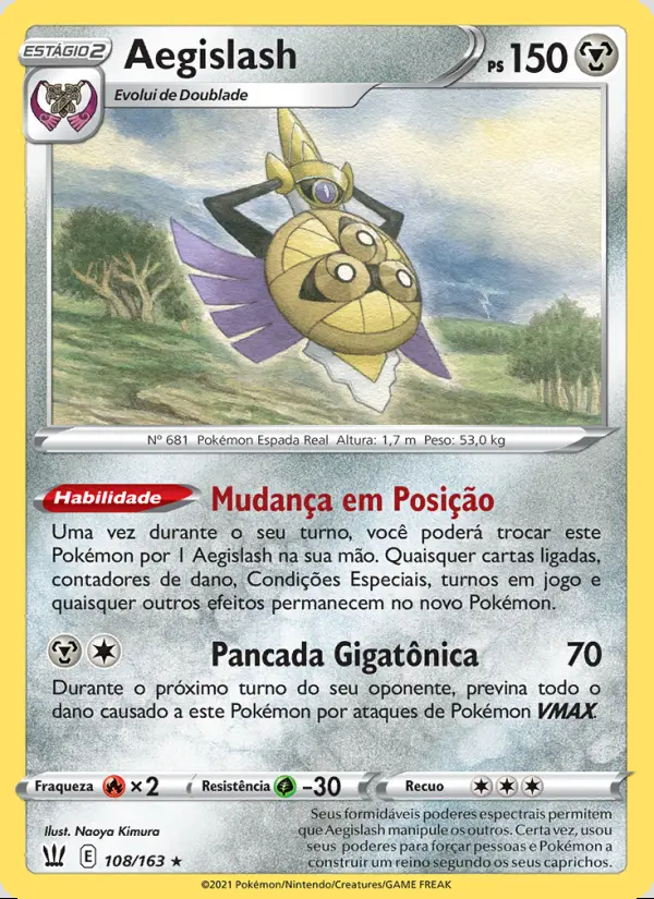 Image of the card Aegislash