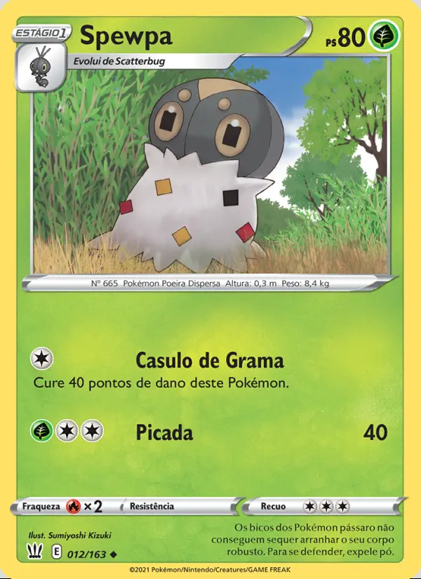 Image of the card Spewpa