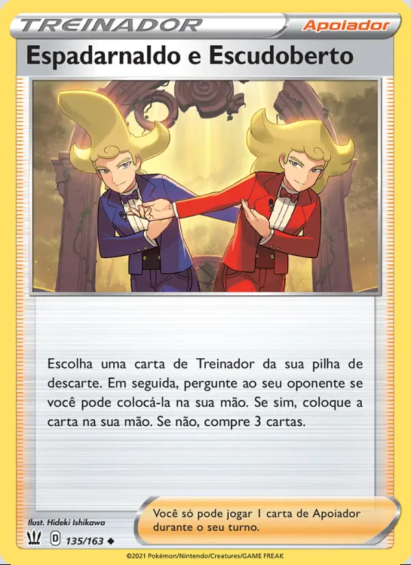 Image of the card Espadarnaldo e Escudoberto
