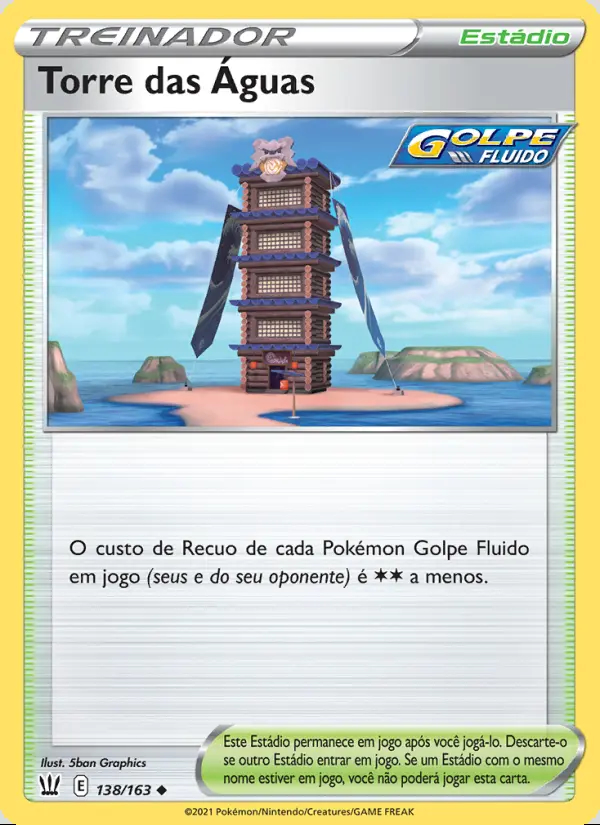 Image of the card Torre das Águas