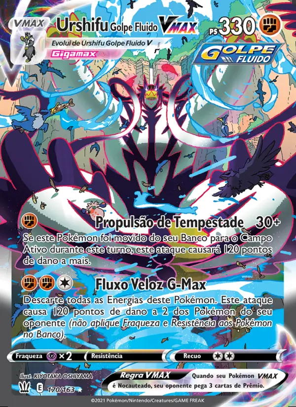Image of the card Urshifu Golpe Fluido VMAX