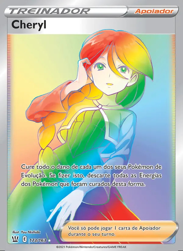 Image of the card Cheryl