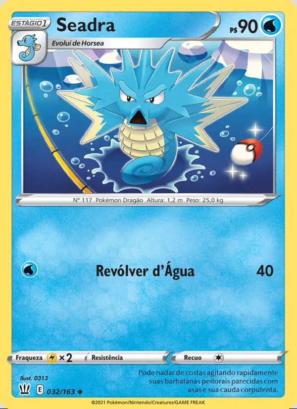 Image of the card Seadra