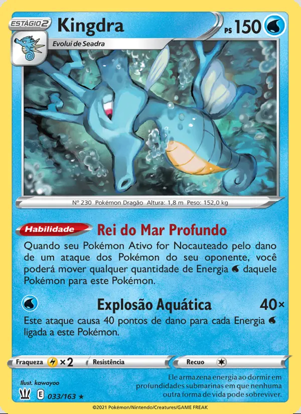 Image of the card Kingdra