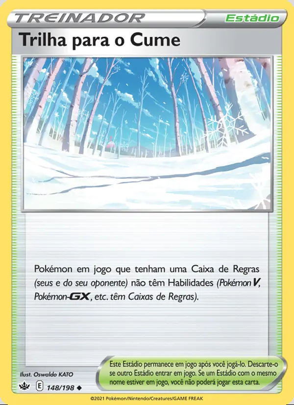 Image of the card Trilha para o Cume