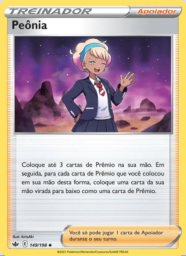 Image of the card Peônia