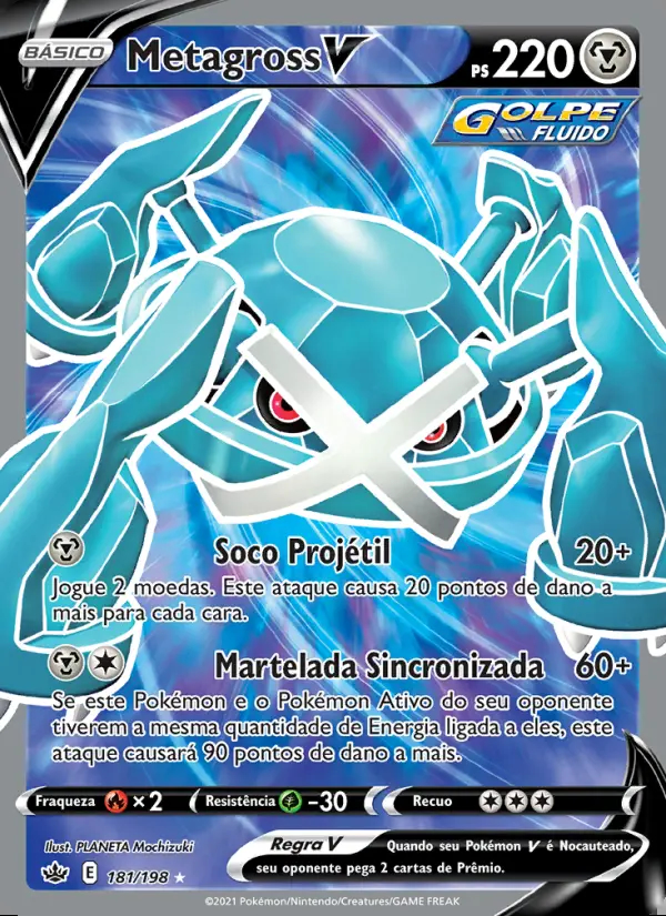 Image of the card Metagross V