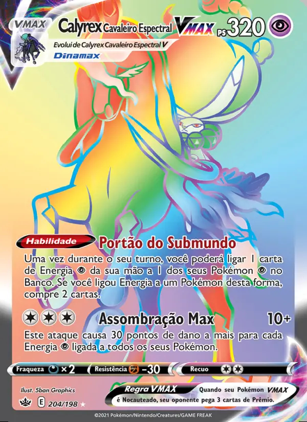 Image of the card Calyrex Cavaleiro Espectral VMAX