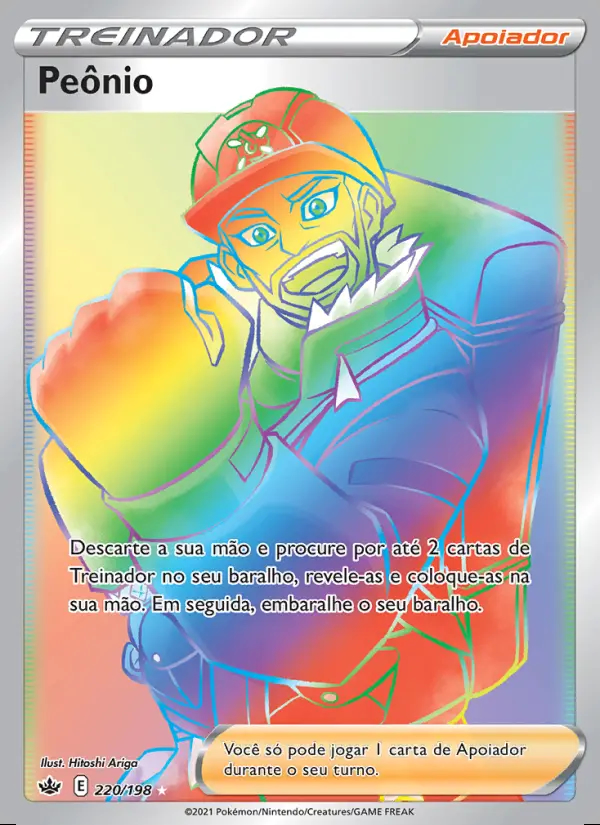 Image of the card Peônio