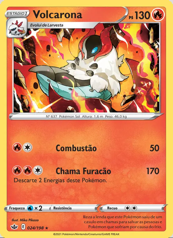 Image of the card Volcarona