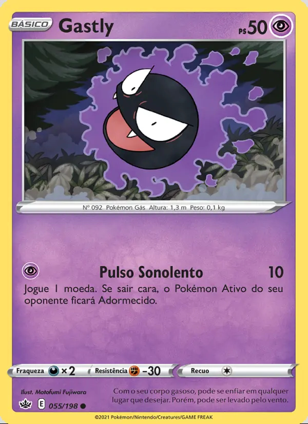 Image of the card Gastly