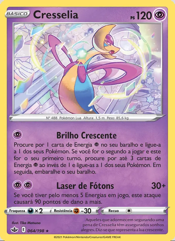 Image of the card Cresselia