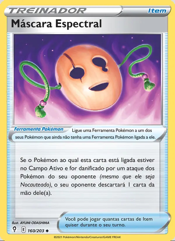 Image of the card Máscara Espectral