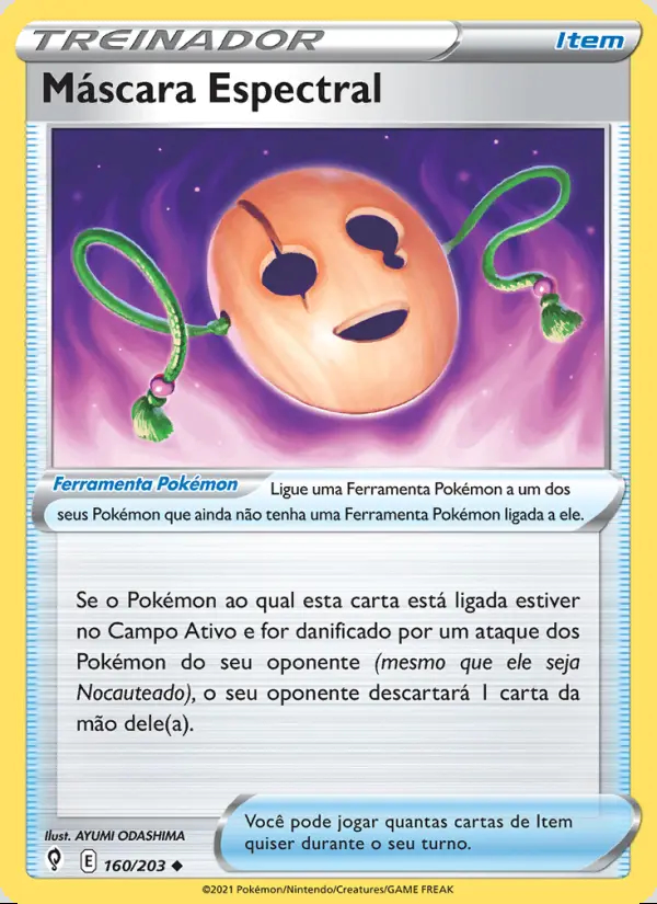 Image of the card Máscara Espectral