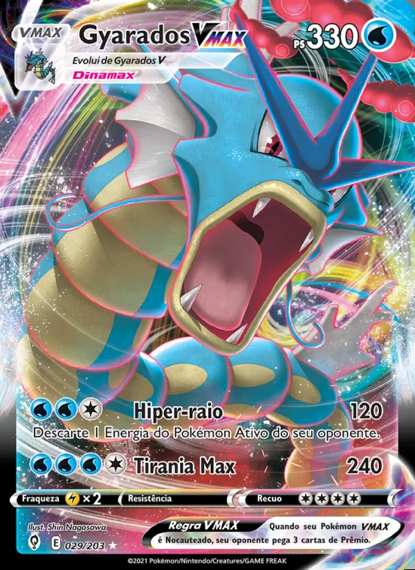 Image of the card Gyarados VMAX