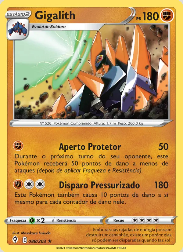 Image of the card Gigalith