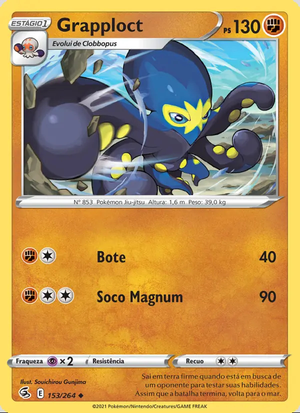 Image of the card Grapploct