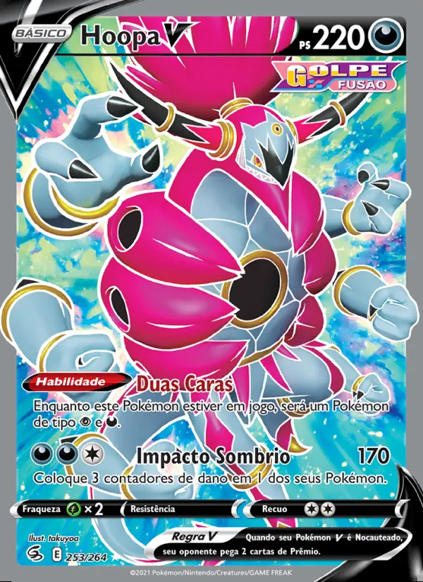 Image of the card Hoopa V